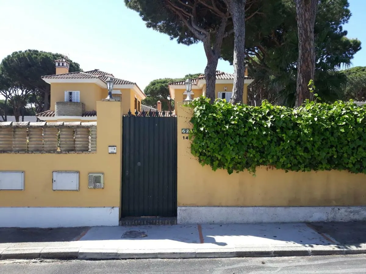 Chalet Violeta - Cerca De La Playa Villa Chiclana de la Frontera 0*,  Spain